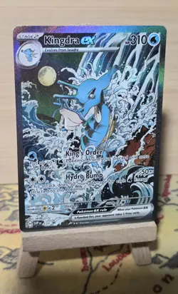Kingdra EX SVP 131 - Shrouded Fable Black Star Promo Holo - Pokemon TCG Card NM - Image 4