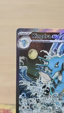 Kingdra EX SVP 131 - Shrouded Fable Black Star Promo Holo - Pokemon TCG Card NM - Image 5