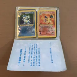 Pokemon Collection 2003 Chinese Binder Bootleg Cards Rare Old Bootlegs - Image 1