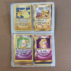 Pokemon Collection 2003 Chinese Binder Bootleg Cards Rare Old Bootlegs - Image 3