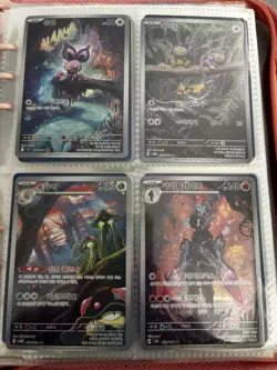 Pokemon Card Binder 150+ Cards Korean/Japanese/English EX SAR AR Bundle - Image 2