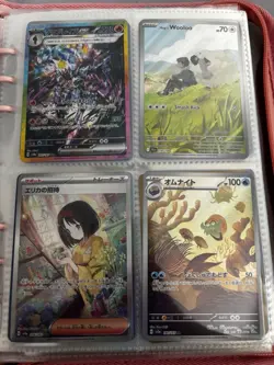 Pokemon Card Binder 150+ Cards Korean/Japanese/English EX SAR AR Bundle - Image 4