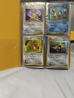 Pokemon Binder & Cards! (Base Set, First Edition, etc. - Image 3