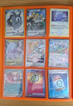Pokemon Card Binder Collection 108 Cards Vintage 1st Ed Modern Holo VMAX Eng Jpn - Image 3