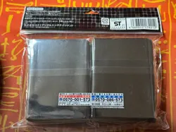 YUGIOH CARD PROTECTOR SLEEVES MILLENNIUM PUZZLE KAIBA CORP LOGO (200) JAPANESE - Image 2