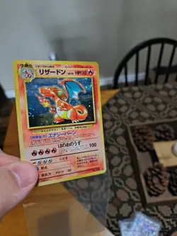 Pokemon Charizard Holo Rare CD Japanese Promo #006 - Image 3