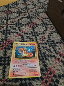 Pokemon Charizard Holo Rare CD Japanese Promo #006 - Image 4