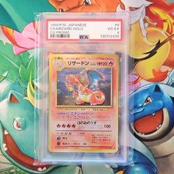 Pokemon TCG Charizard Japanese CD Promo Holo Rare #6 1999 Japanese PSA 4 - Image 1