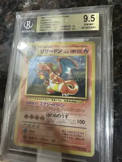 1999 Pokemon Japanese CD Promo Charizard BGS 9.5 *SWIRL* Holo - Image 1