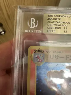 1999 Pokemon Japanese CD Promo Charizard BGS 9.5 *SWIRL* Holo - Image 3