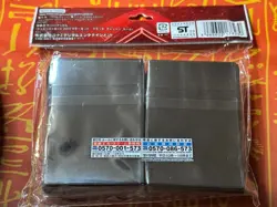 YUGIOH CARD PROTECTOR SLEEVES DARK MAGICIAN GIRL RUSH DUEL (200) JAPANESE - Image 2
