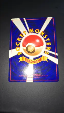Pokemon TCG Blastoise CD Promo No.009 Holo Japanese Near mint - Image 4
