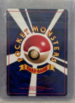 Venusaur No.003 CD Promo Holo 1998 Japanese Pokemon Card Old Back - Image 2