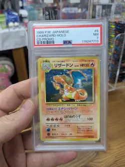 RARE Pokemon Charizard Holo 006 Japanese CD Promo 1999 NEAR MINT PSA 7 - Image 1
