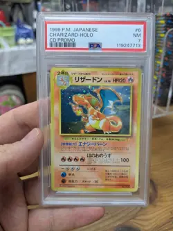 RARE Pokemon Charizard Holo 006 Japanese CD Promo 1999 NEAR MINT PSA 7 - Image 3