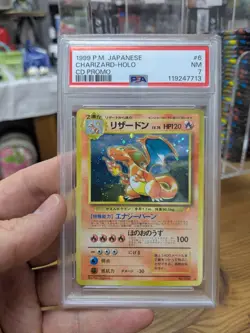 RARE Pokemon Charizard Holo 006 Japanese CD Promo 1999 NEAR MINT PSA 7 - Image 4
