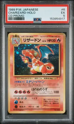 1999 POKEMON JAPANESE CD PROMO CD PROMO #6 CHARIZARD-HOLO PSA 5 - Image 1