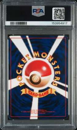 1999 POKEMON JAPANESE CD PROMO CD PROMO #6 CHARIZARD-HOLO PSA 5 - Image 2