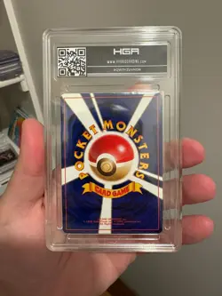 Charizard Holo 1999 Pokemon CD Promo Japanese #6 - HGA 7.5 NM+ - Image 2