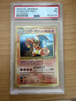 RARE Pokemon Charizard Holo 006 Japanese CD Promo 1999 NEAR MINT PSA 7 - Image 1