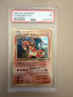 RARE Pokemon Charizard Holo 006 Japanese CD Promo 1999 NEAR MINT PSA 7 - Image 2