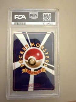 RARE Pokemon Charizard Holo 006 Japanese CD Promo 1999 NEAR MINT PSA 7 - Image 3