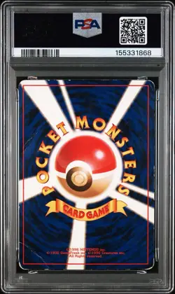 1999 POKEMON JAPANESE CD PROMO CD PROMO #6 CHARIZARD-HOLO PSA 1 - Image 2
