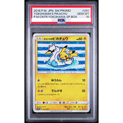 PSA 10 Yokohama's Pikachu 281/SM-P Promo 2018 Pokemon Center Card Japanese #436 - Image 1