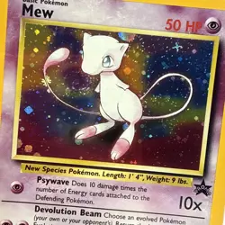 Pokemon Mew Pokemon League Black Star Holo Promo #9 CGC 10GM (blowing Bubbles) - Image 1