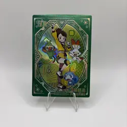 Pokemon Gloria Chinese Pocket Eif Baby Claw Machine Card HR Trainer KDJL-HR-019 - Image 1