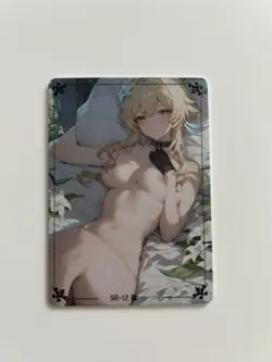 Lumine SR-12 Nightie Illustration Reluctant Card Set Genshin Impact - Image 1