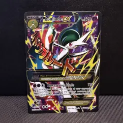 Pokemon TCG M Gallade EX (Full Art) 100/108 Roaring Skies LP Holo - Image 1