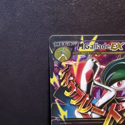 Pokemon TCG M Gallade EX (Full Art) 100/108 Roaring Skies LP Holo - Image 2