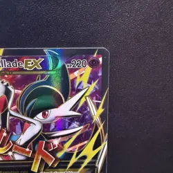 Pokemon TCG M Gallade EX (Full Art) 100/108 Roaring Skies LP Holo - Image 3