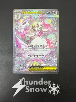 Mega Gardevoir ex #178/132 Mega Evolutions 2025 Pokemon - Image 1