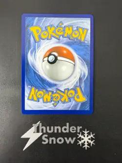 Mega Gardevoir ex #178/132 Mega Evolutions 2025 Pokemon - Image 2