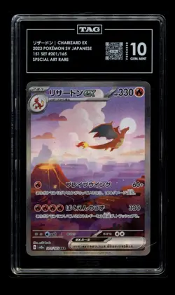 Charizard ex SAR 201/165 TAG 10 GEM MINT 2023 Pokemon 151 SV2a Japanese Holo - Image 1