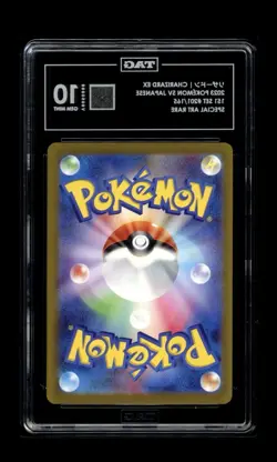 Charizard ex SAR 201/165 TAG 10 GEM MINT 2023 Pokemon 151 SV2a Japanese Holo - Image 2