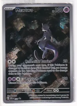 MEWTWO - Pokemon: Scarlet & Violet 151 - Black Star Promo Card 052 - SEALED NM - Image 1