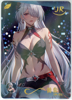 ❤ACHERON - Goddess Story Anime Waifu Card - SKONGZHILIAN UR-014 - HONKAI - Image 1