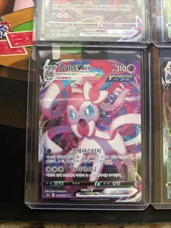Pokemon TCG eevee heroes VMAX Card Set - 8 Pack Collection Korean! - Image 3