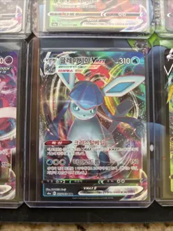 Pokemon TCG eevee heroes VMAX Card Set - 8 Pack Collection Korean! - Image 5