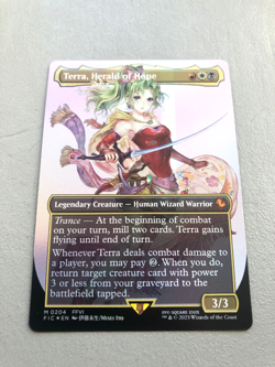 Mtg Magic Final Fantasy Terra Herald of Hope FOIL 204 Borderless English NM - Image 2