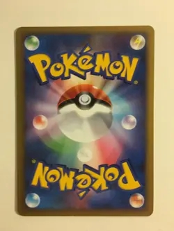 Pokemon Card / Carte Qwilfish 026/070 L1 1 ED ( HeartGold Collection ) - Image 2