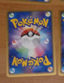 POKEMON RARE JAPANESE CARD HOLO CARTE Brouhabam 064/083 MADE IN JAPAN ** - Image 2