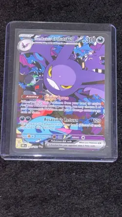 Pokemon TCG Team Rockets Crobat EX SIR Destined Rivals #234/182 MINT Pack Fresh - Image 1