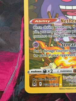 Gengar Tg06/Tg30 Swsh11: Lost Origin Trainer Gallery Holo - Image 2