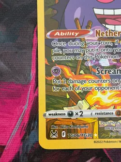 Gengar Tg06/Tg30 Swsh11: Lost Origin Trainer Gallery Holo - Image 3