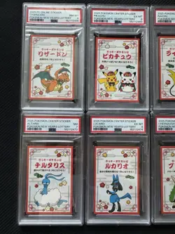Charizard Pikachu Pokemon Center Card Sticker New Year’s Lottery Complete PSA - Image 2