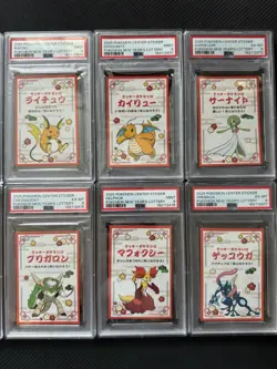 Charizard Pikachu Pokemon Center Card Sticker New Year’s Lottery Complete PSA - Image 3